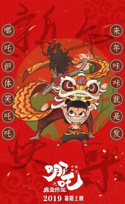 加拿大安大略省公用事业账单怎么制作